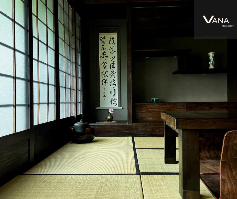 Zimmer im japanischen Stil
