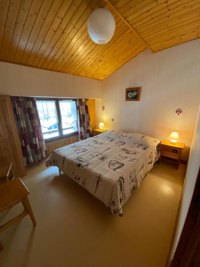 B&B Lanslebourg-Mont-Cenis - Les Gentianes - Bed and Breakfast Lanslebourg-Mont-Cenis