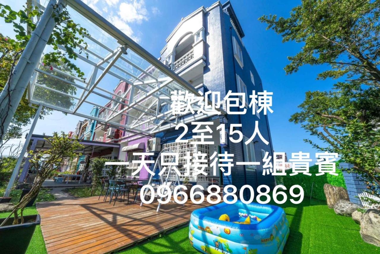 家家陽光house包棟民宿 - B&B