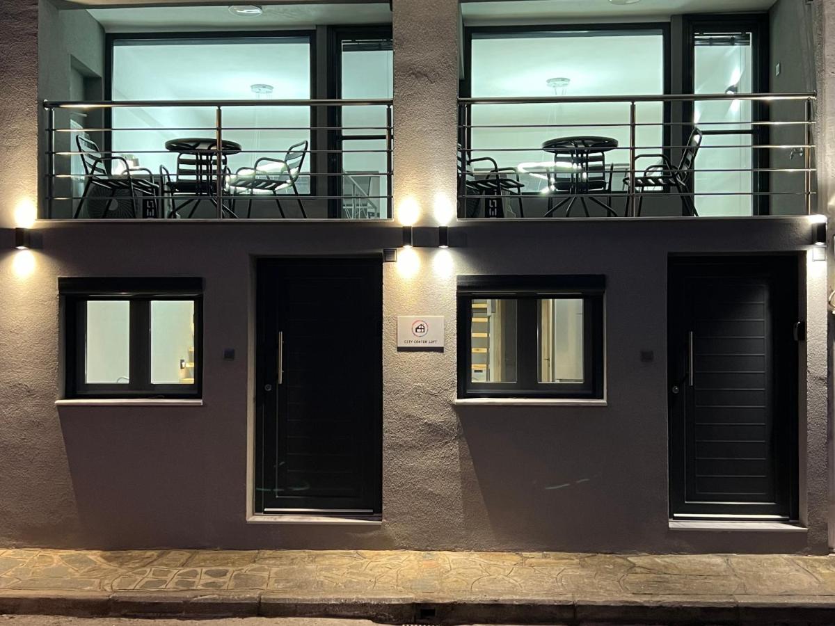 City Center Loft With Private Parking - Bed and Breakfast