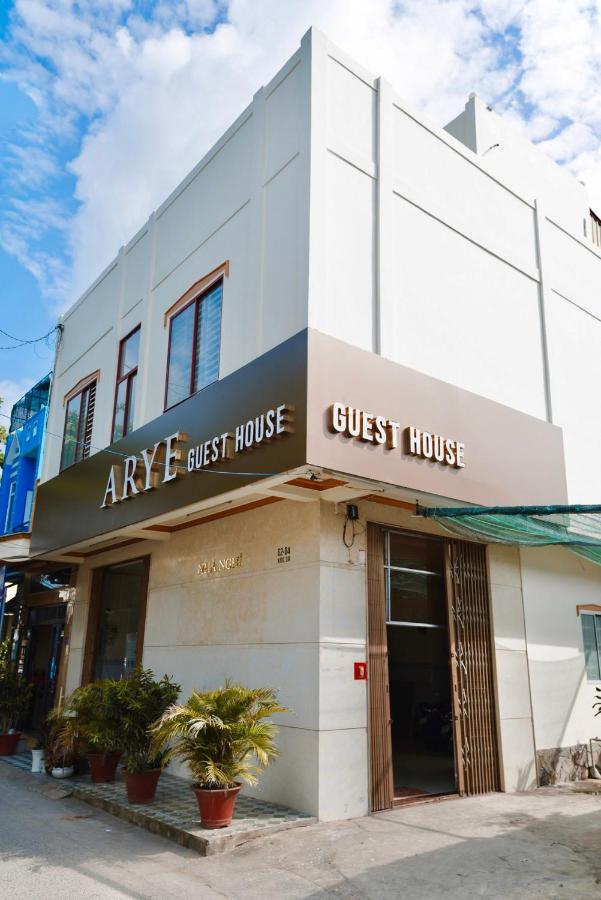 ARYE guest house - B&B