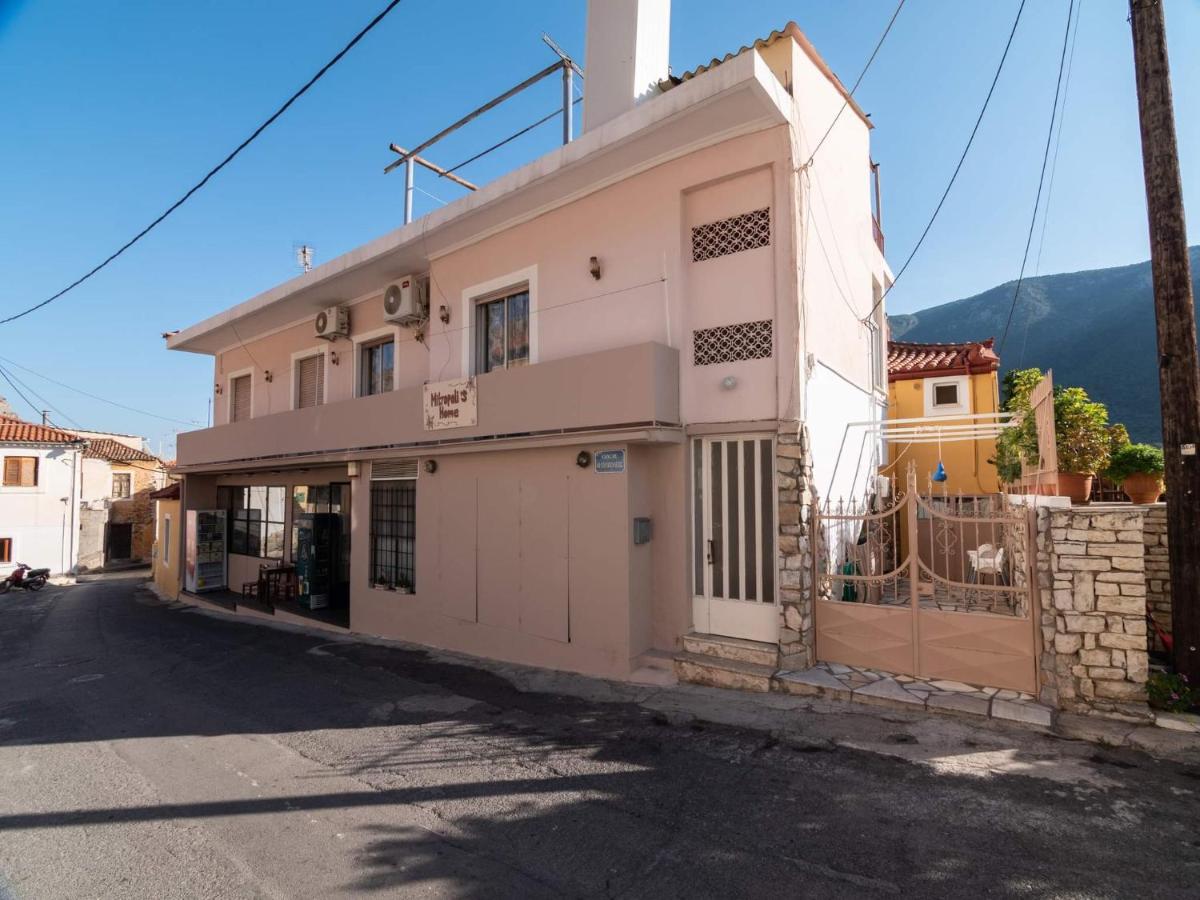 Mitropoli's Home - B&B