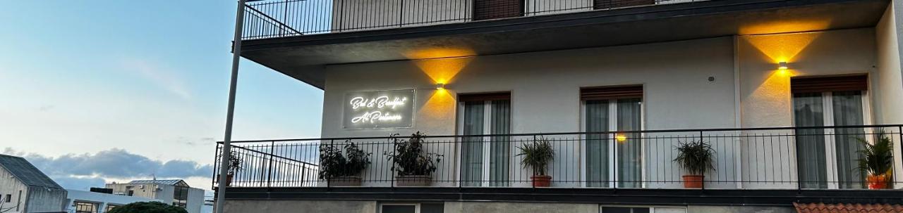 Bed and Breakfast Al Portanova - B&B
