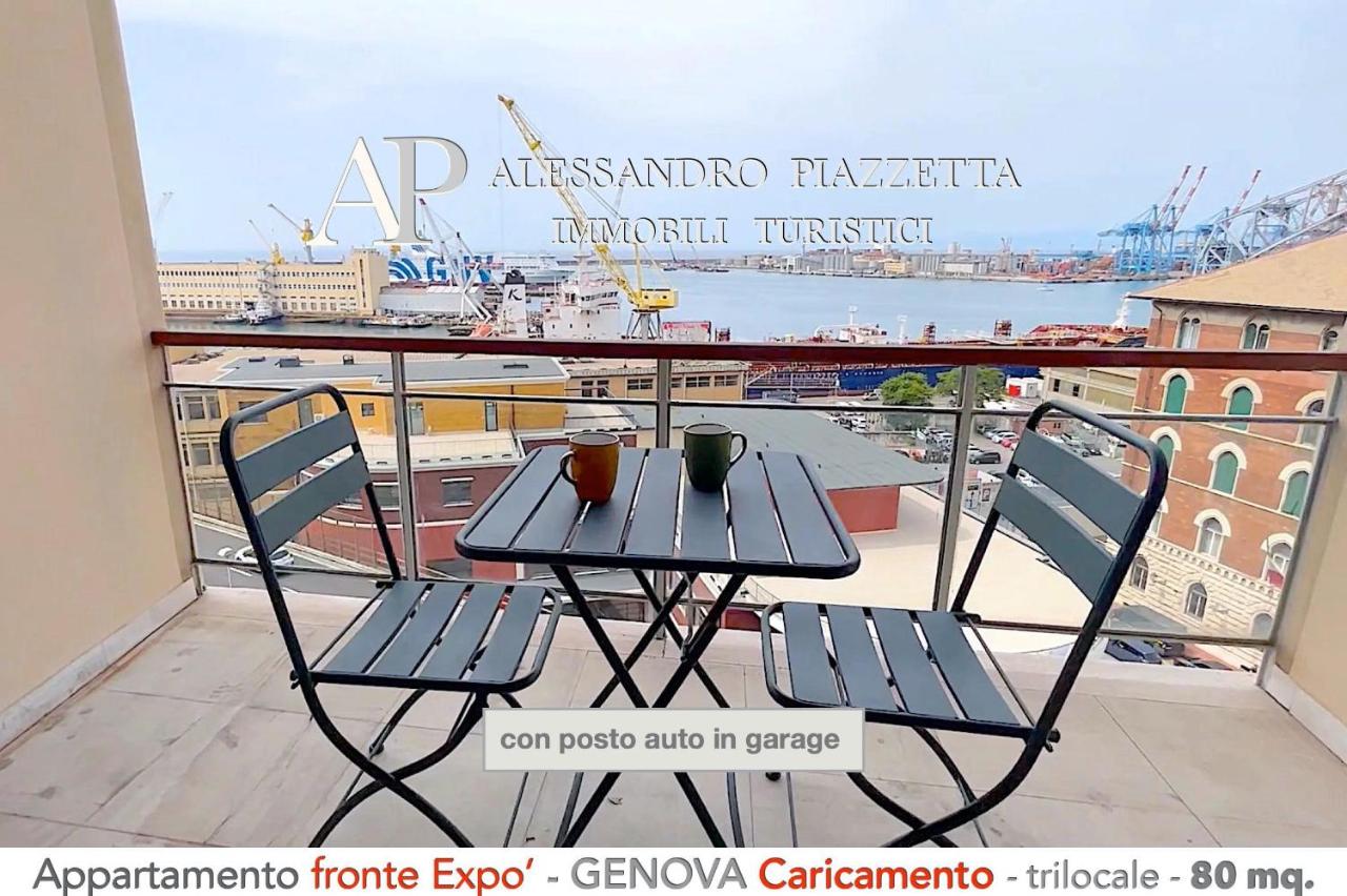 Cavour Luxury Sea View - B&B