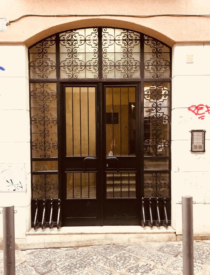 ilbricco - Ferienwohnung Neapel