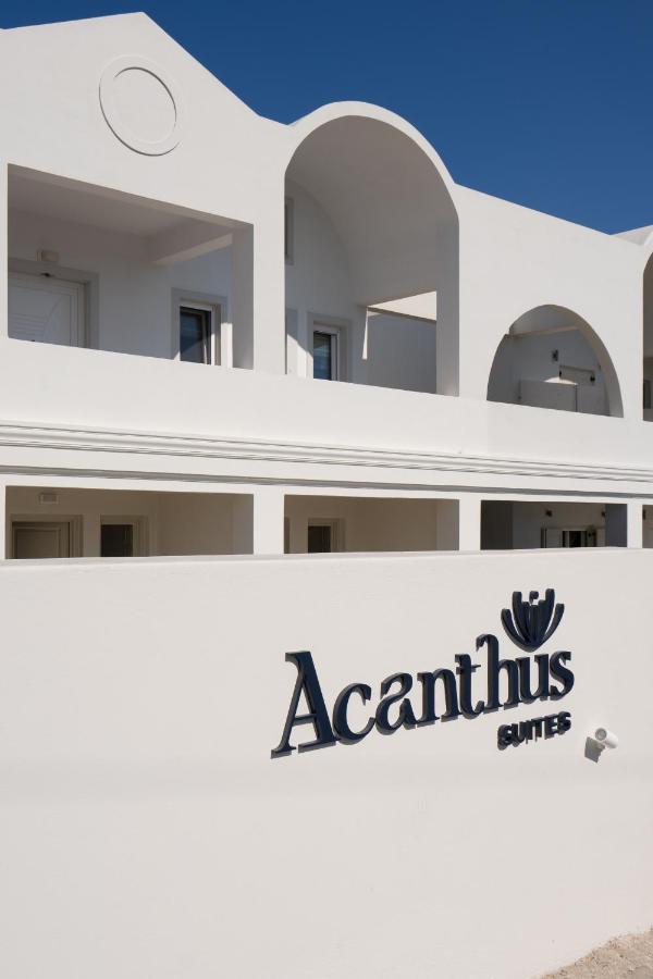 Acanthus Oia - Luxury Jacuzzi Suites - B&B Oía
