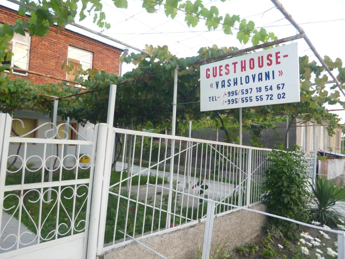 Guesthouse Vashlovani - Ferienwohnung Lagodekhi