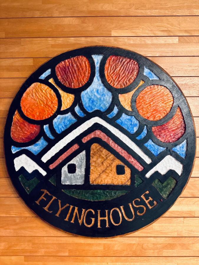 FLYING HOUSE - B&B Chikuni