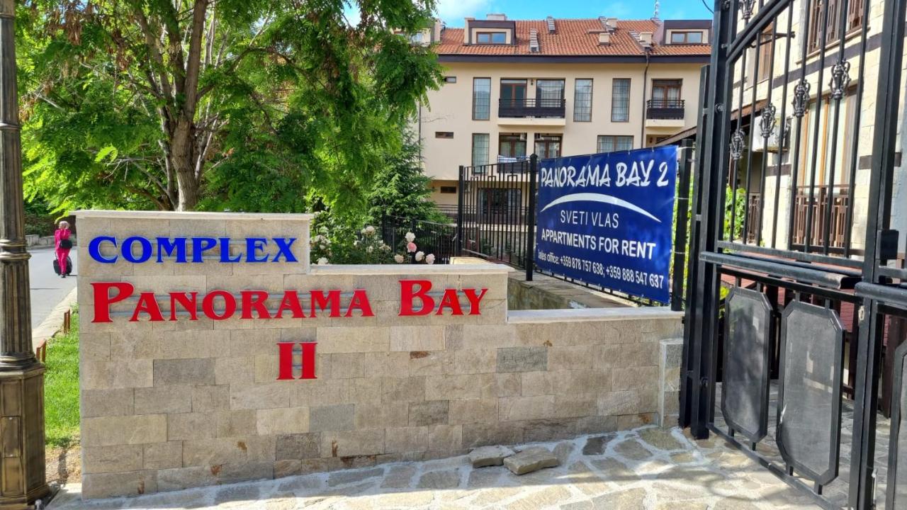 Studio in Panorama Bay 2, Sveti Vlas - Ferienwohnung Sveti Vlas