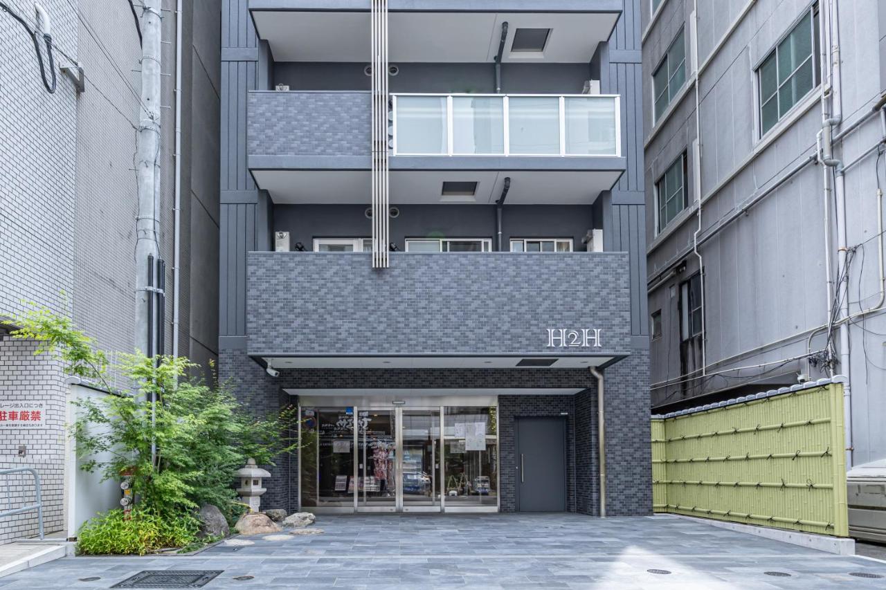 H2H Shinsaibashi - B&B