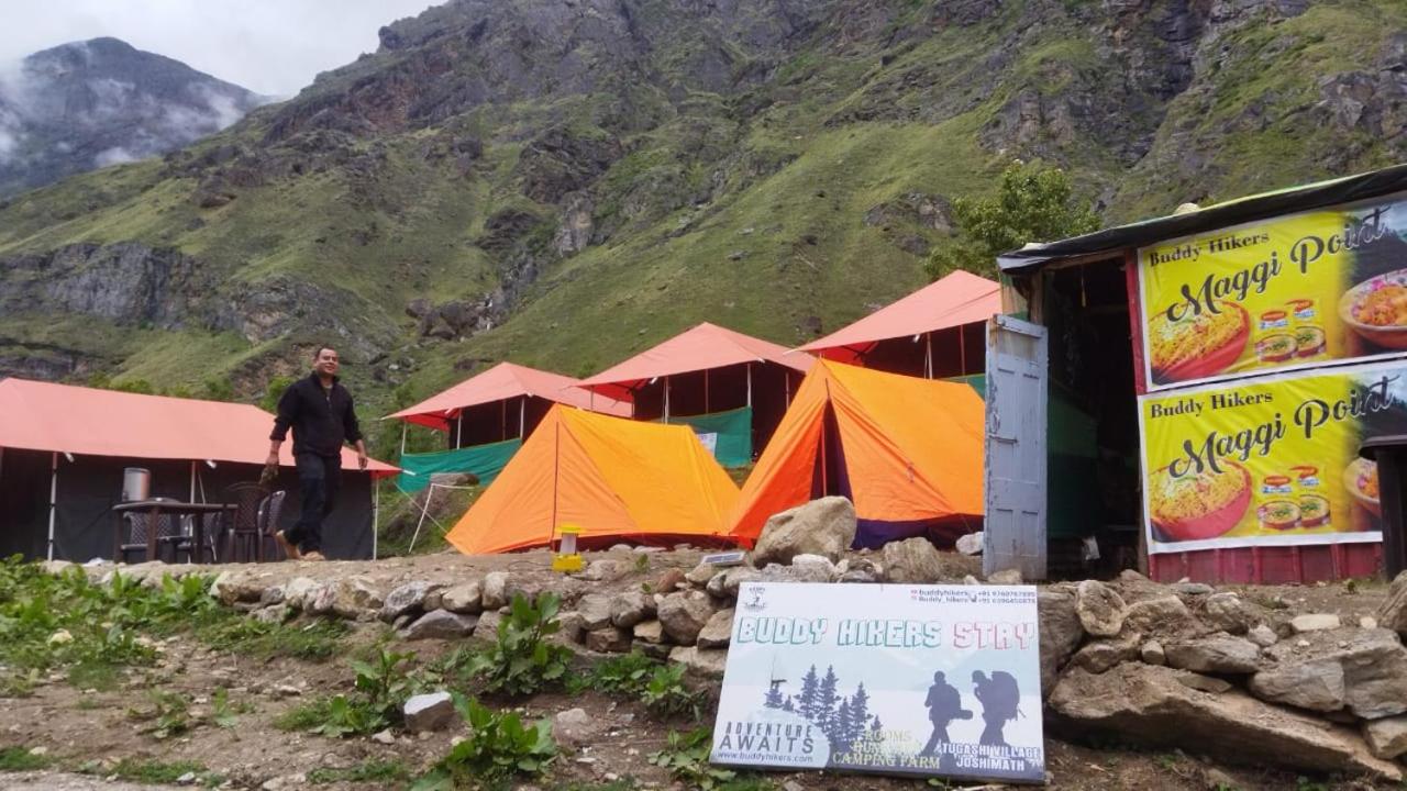 Tenda