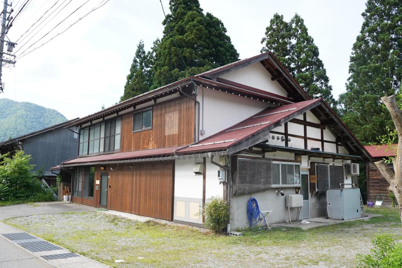 WAY SHIRAKAWAGO - Free Parking and Newly Opened 2022 WAY SHIRAKAWAGO - Chambres d'hôtes Shirakawa-go