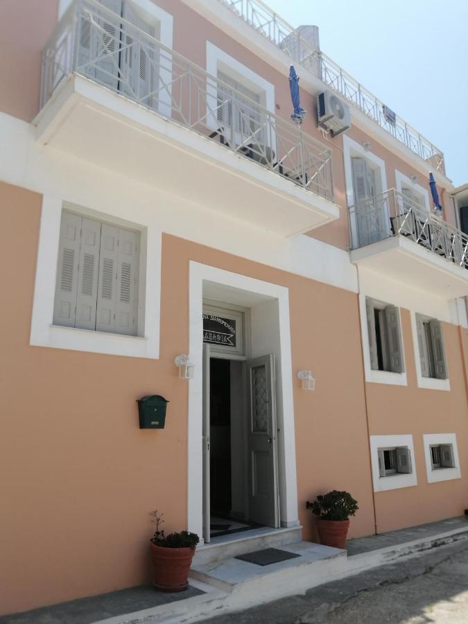 Ta Adelfia - B&B