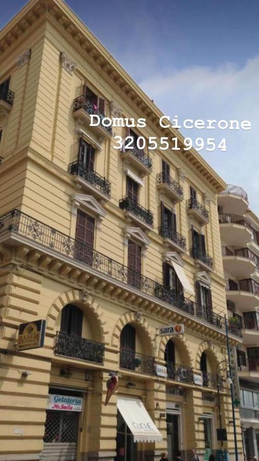 B&B Formia - Domus Cicerone - Bed and Breakfast Formia