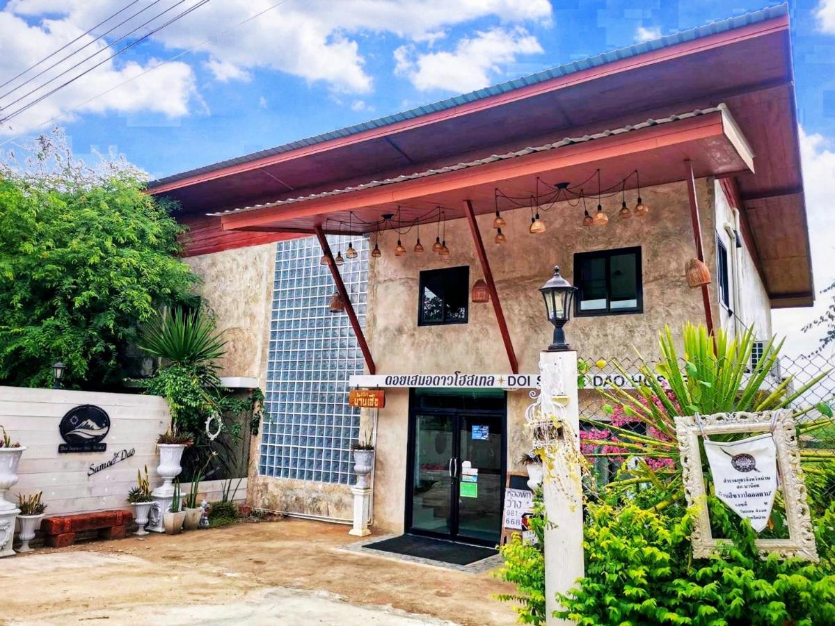Doi Samoe Dao Hostel - Ferienwohnung