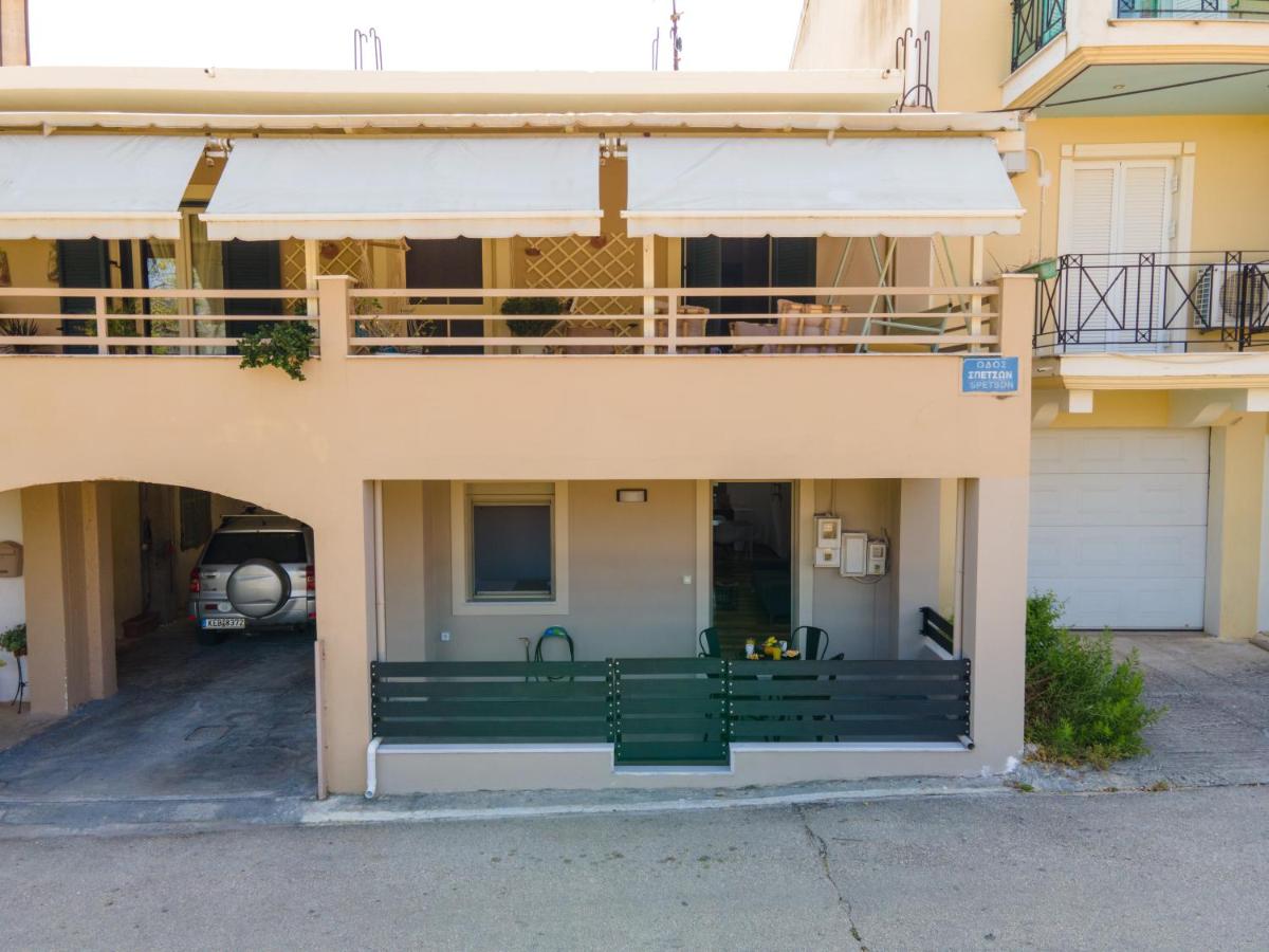 Mirabilia Apartment - Ferienwohnung