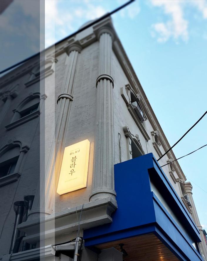 BLAU Korean Local Experience Stay - B&B Gyeongju
