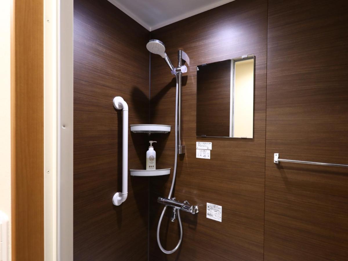 Small Twin Room