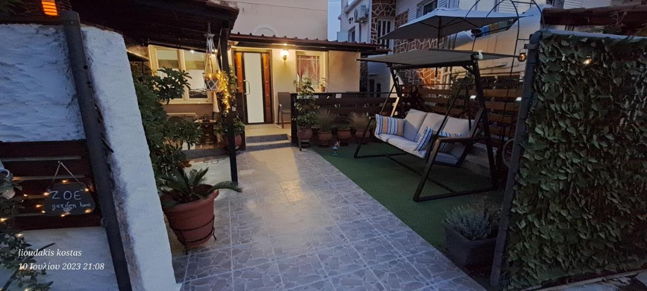 Zoe garden home - Ferienwohnung Spáta