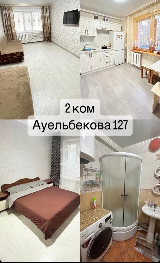 B&B Kökschetau - 2 комнатная квартира магазин Айналайын по Ауельбекова - Bed and Breakfast Kökschetau