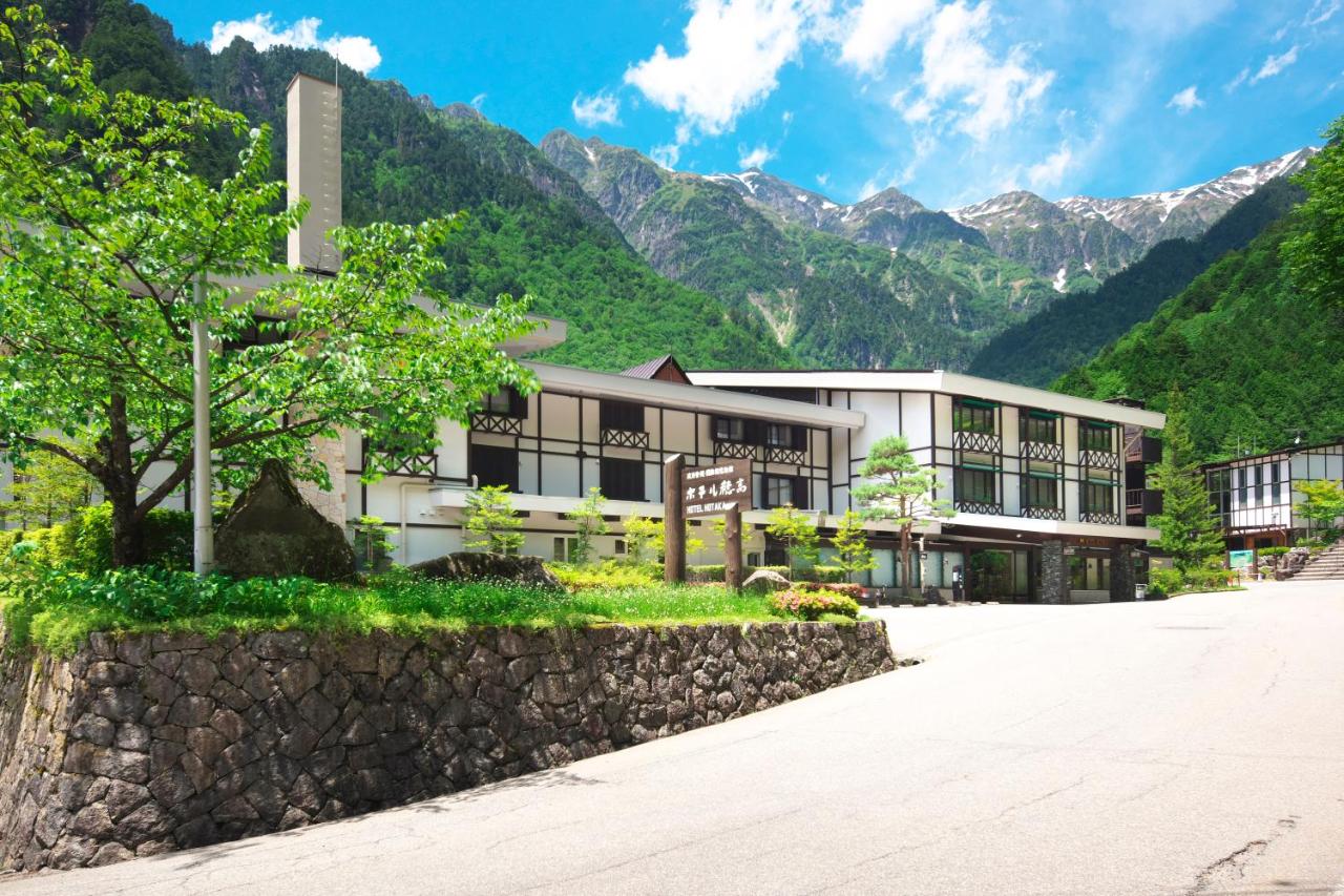 Hotel Hotaka - B&B