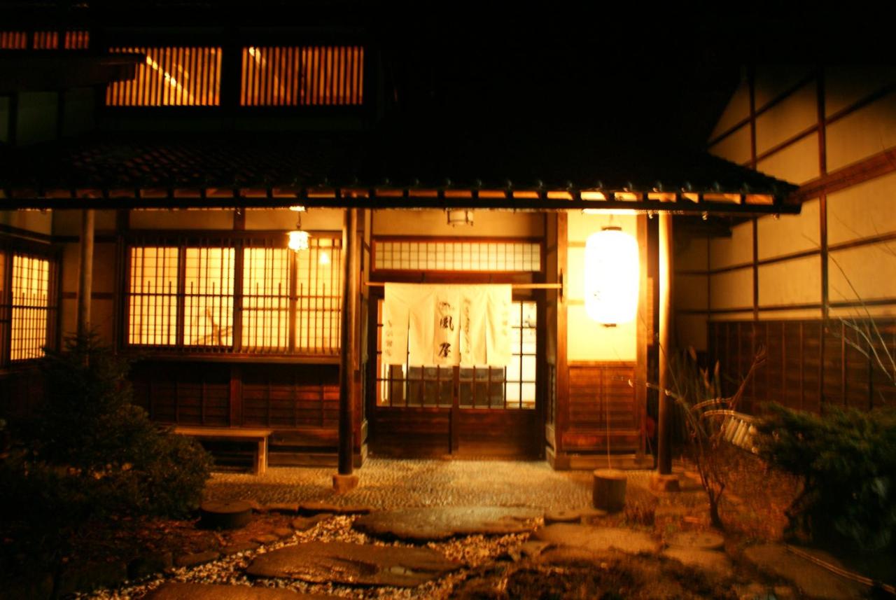 Kazeya - Bed and Breakfast