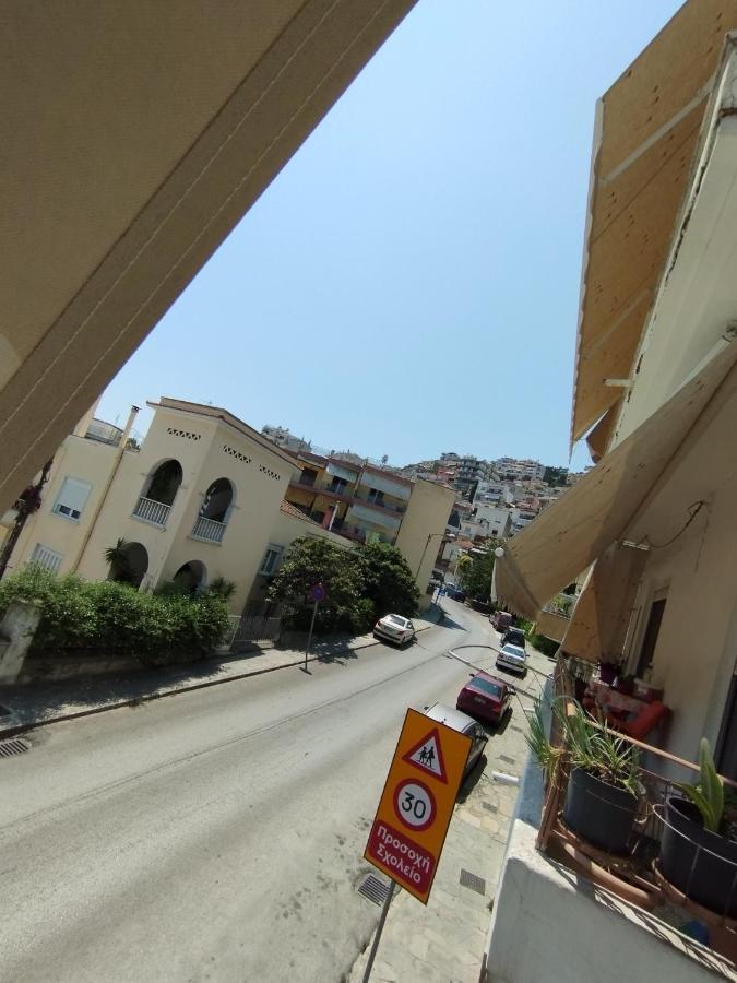 Perigiali City View Apt - B&B Kavala