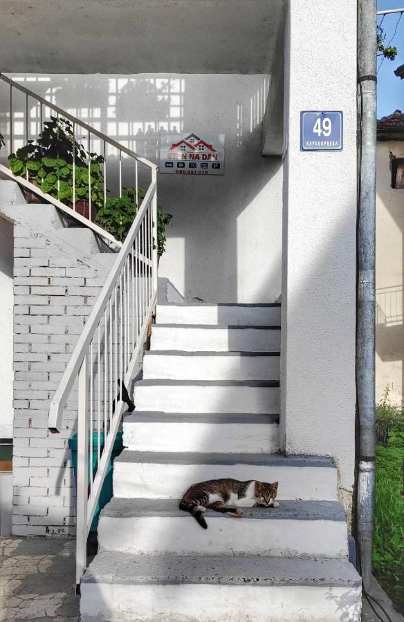 Apartman Šarac - Ferienwohnung Višegrad
