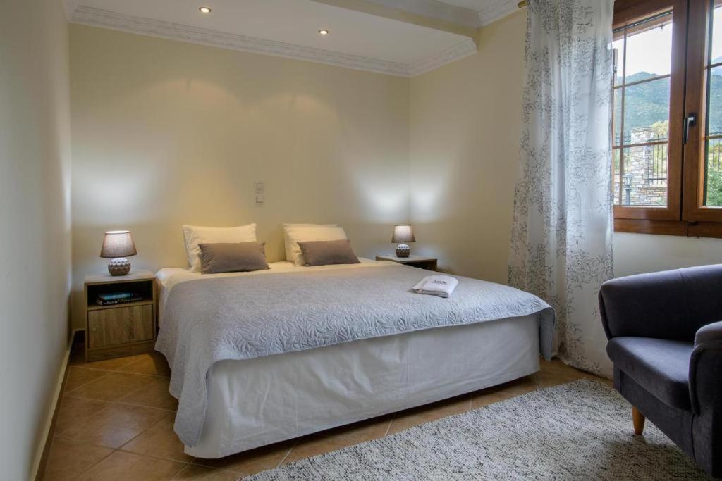 Villa 3 Chambres