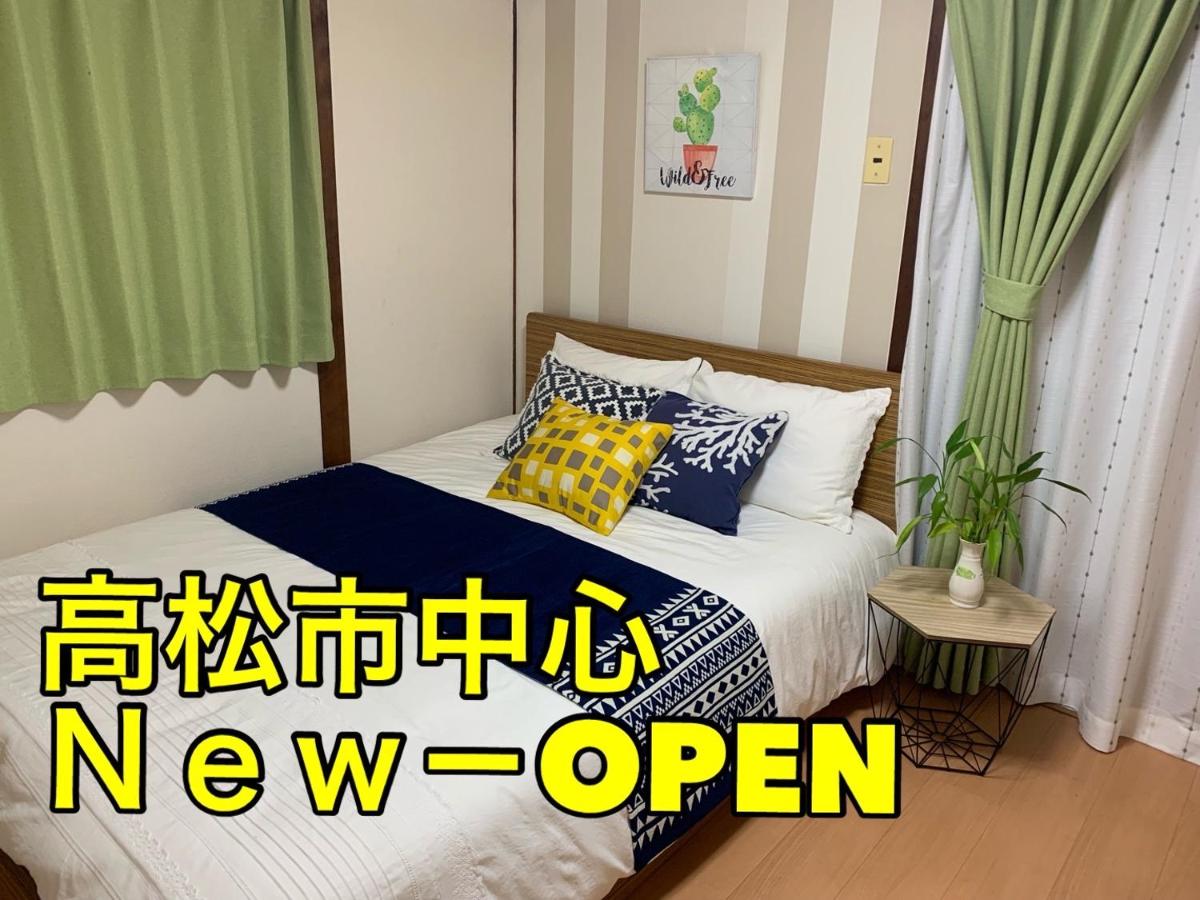 B&B Takamatsu - Happy House- TAKAMATSU - Bed and Breakfast Takamatsu