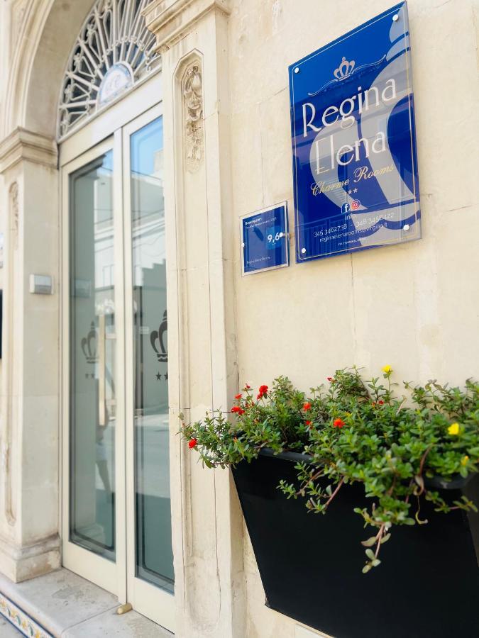 Regina Elena Rooms - Bed and Breakfast