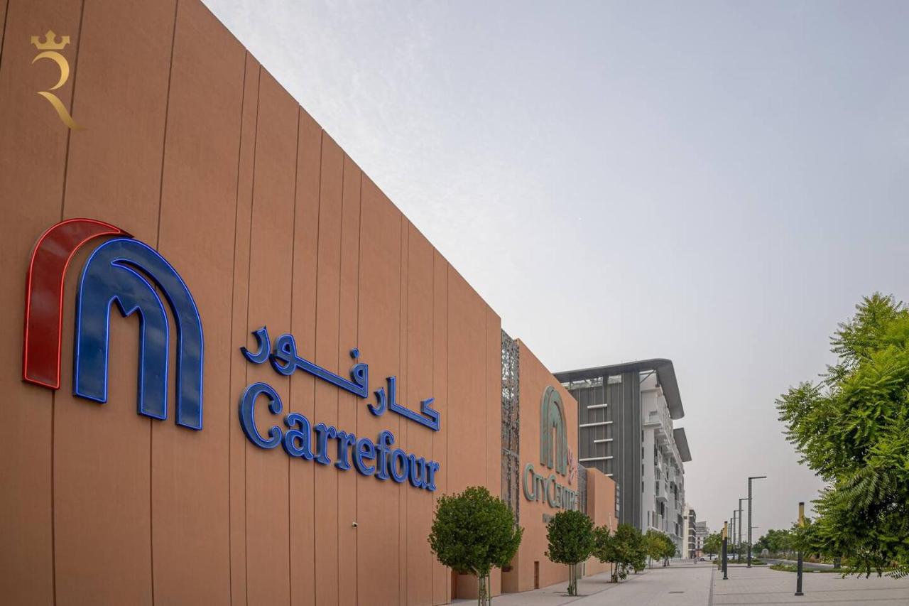 Blackforest 2BR Duplex at Masdar City - B&B