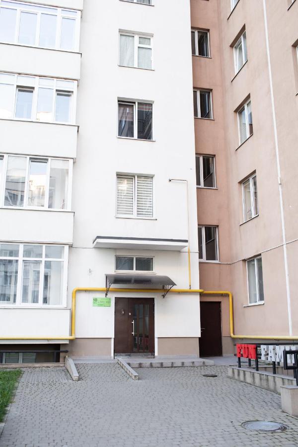 VIP Квартира на Науковій, аквапарк - B&B