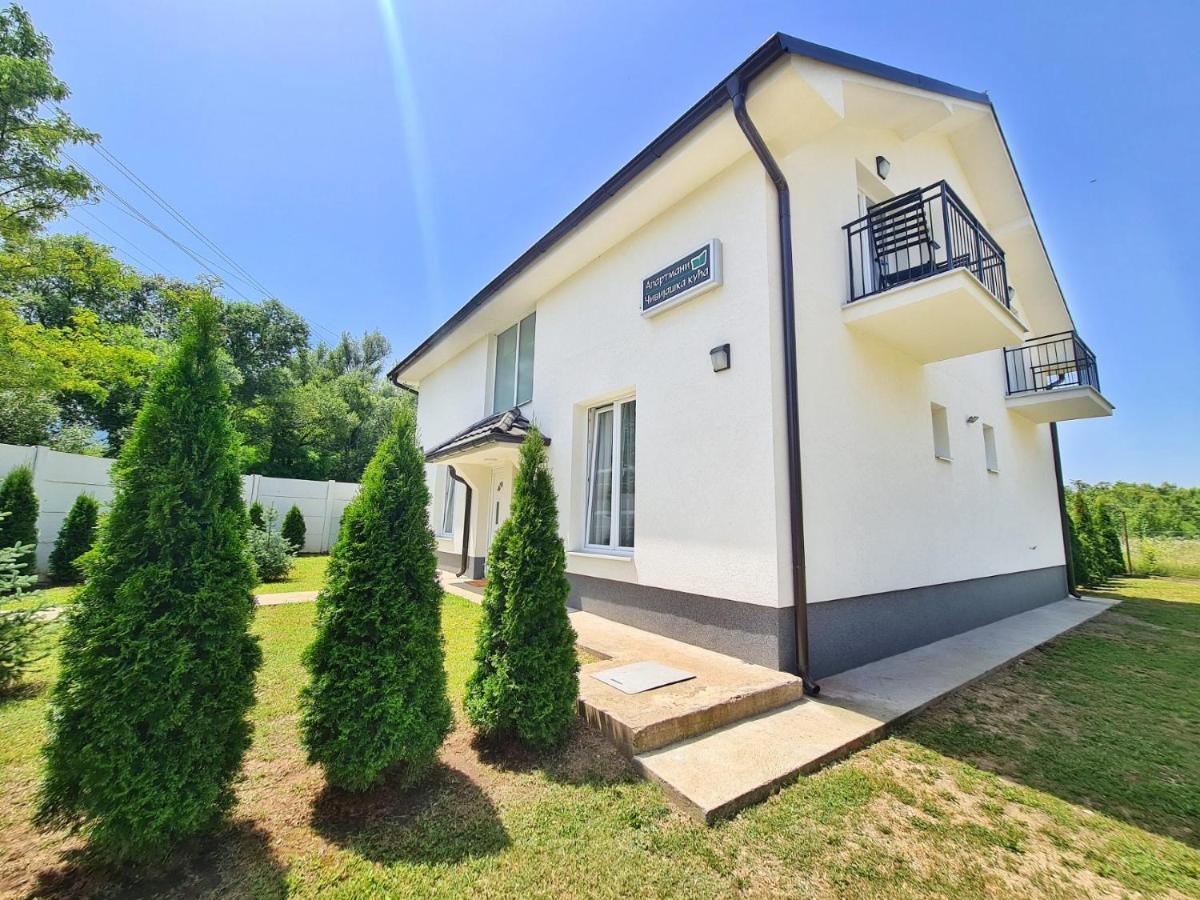 Čivijaška kuca - B&B