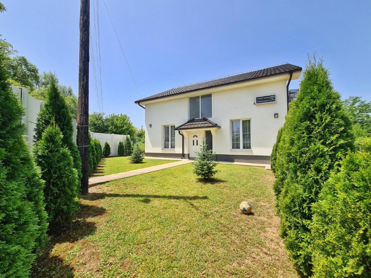 Čivijaška kuca - B&B Soko Banja