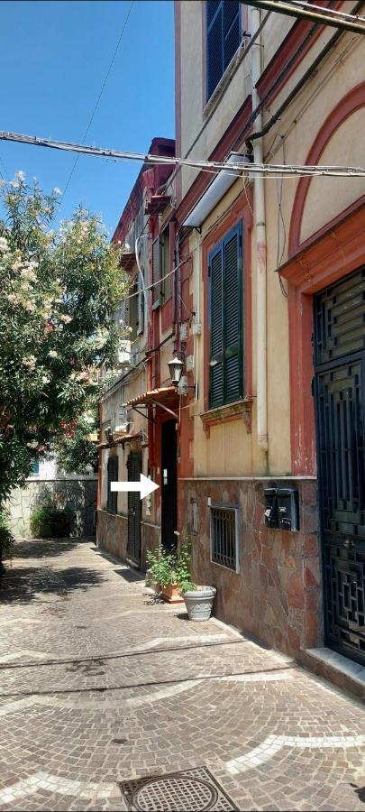 La Terrazza al Museo - B&B Napoli