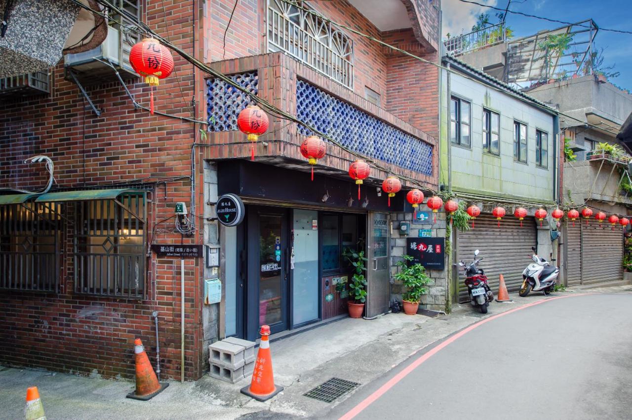 Ju jiu House - Bed and Breakfast