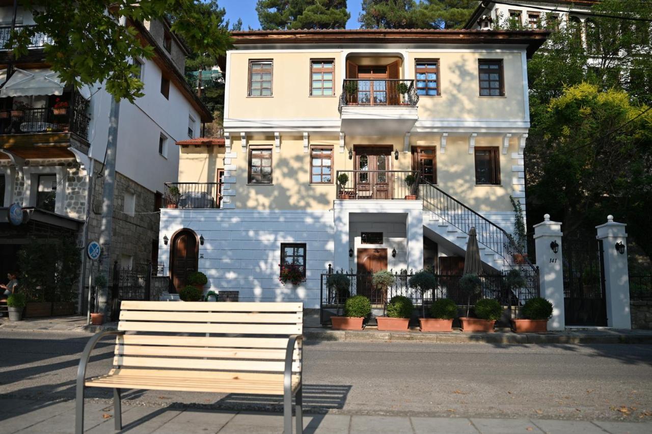 B&B Kastoria - By The Lake - Bed and Breakfast Kastoria