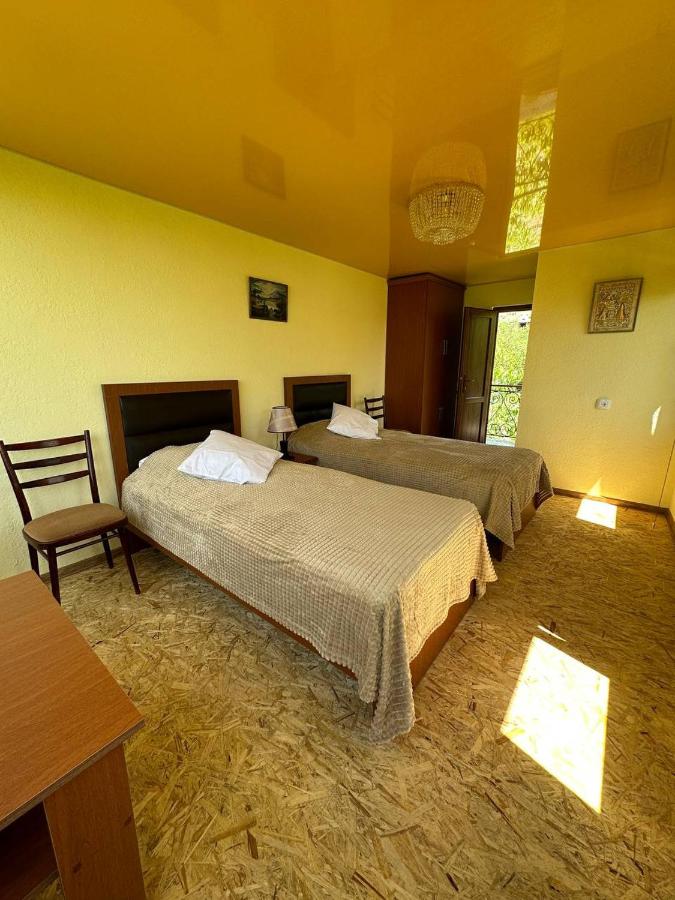 Double Room with Garden View