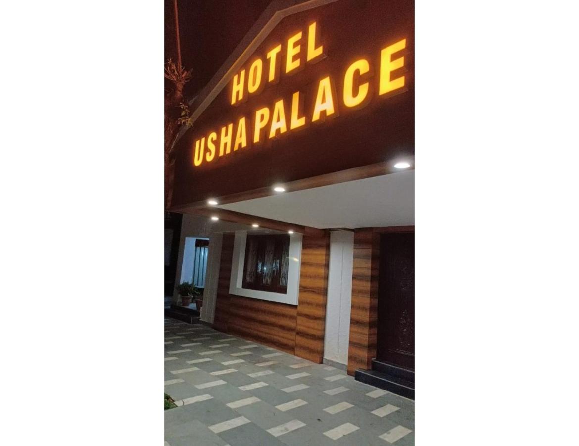 B&B Mussoorie - Hotel Usha Palace, Mussoorie - Bed and Breakfast Mussoorie