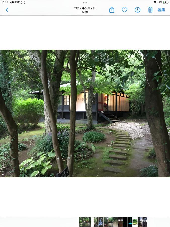 ジブリのような森のコテージyado座禅石 - B&B