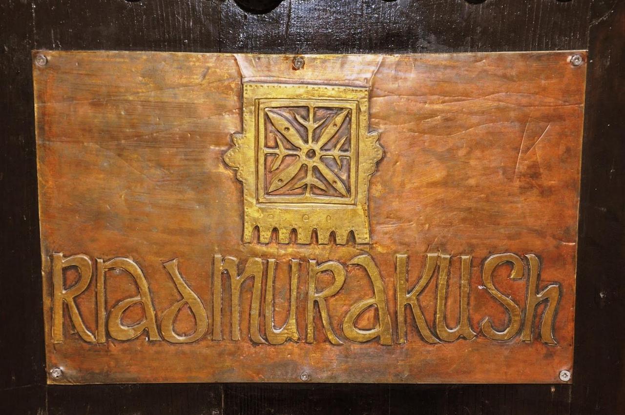 Riad Mur Akush - B&B