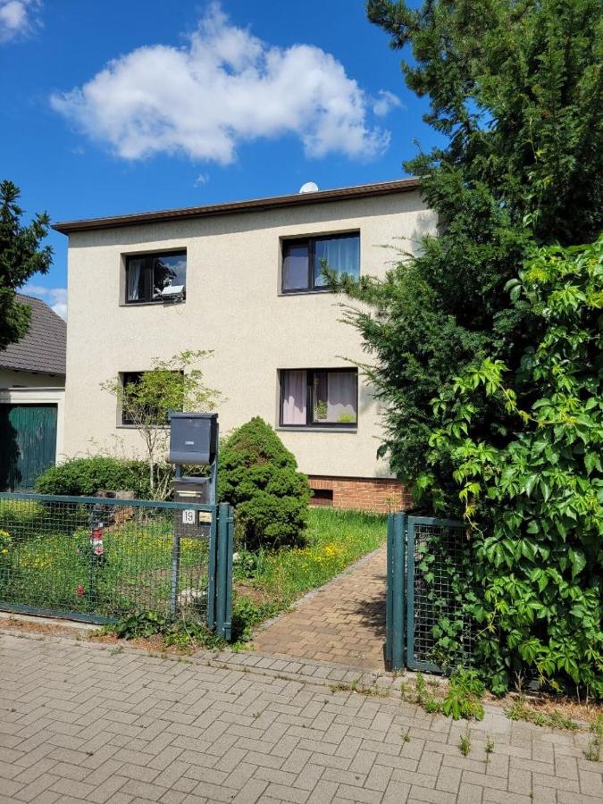 Gästewohnung " Am Harsdorf " - B&B