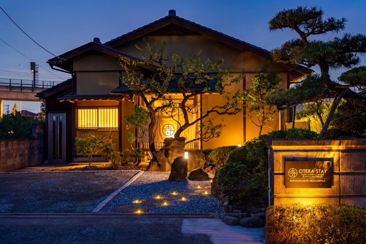 Temple Hotel 南アルプス法源寺 - Chambres d’hôtes