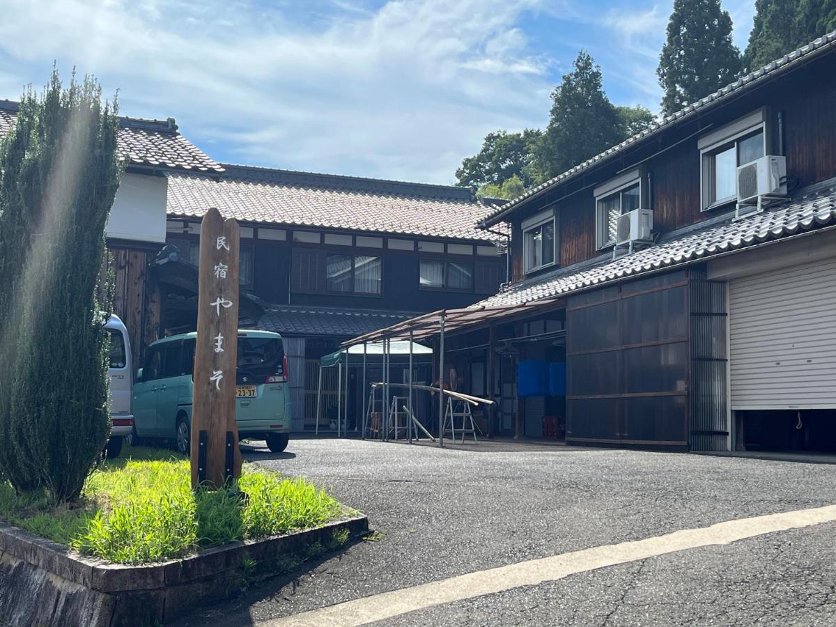 B&B Takashima - 民宿やまそ - Bed and Breakfast Takashima