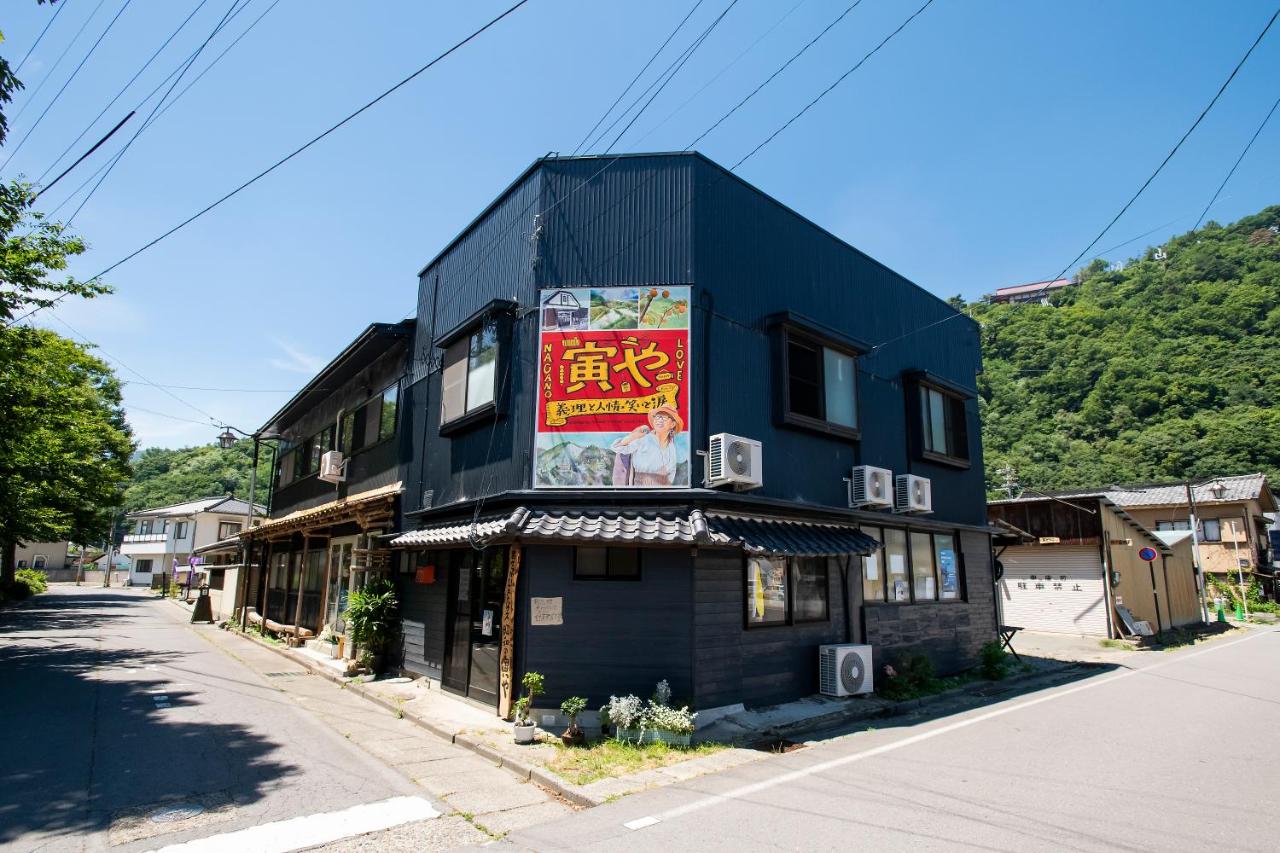 B&B Chikuma - おせっかいゲストハウス 昭和の寅や - Bed and Breakfast Chikuma