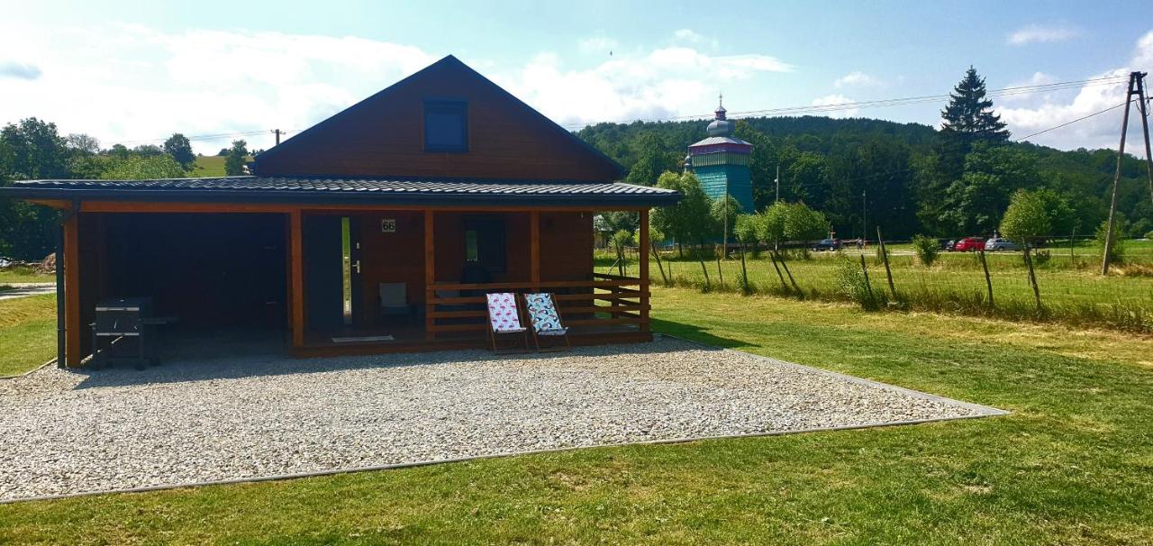 Magurski Domek Nad Potokiem - B&B Krempna