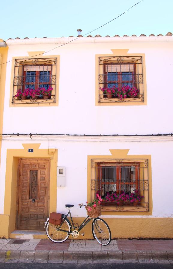 Casa Rural Melitón - Chambres d’hôtes