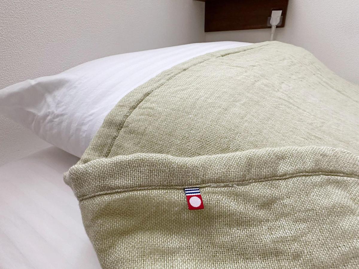 Standard Twin Room with Shared Bathroom