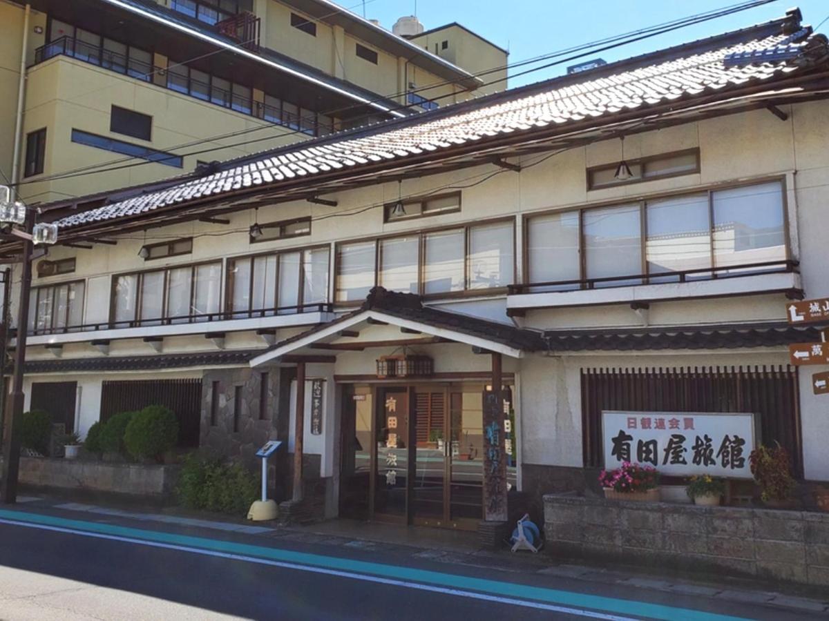 Aritaya Ryokan - B&B Chikuma
